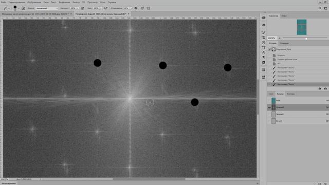 Как бороться с тиснением на фото. часть -2 Плагин FFT