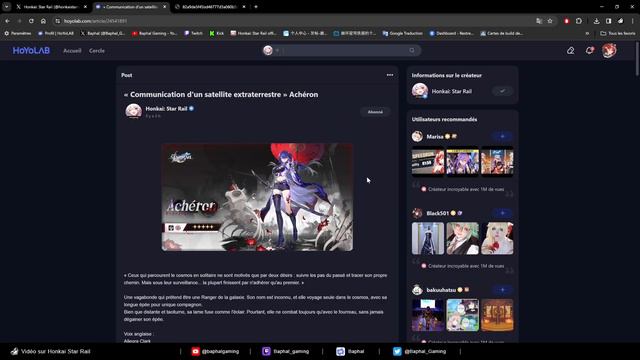 Actu : Achéron, la 2.1 déjà teasé... Honkai Star Rail - Fr - French смотреть онлайн