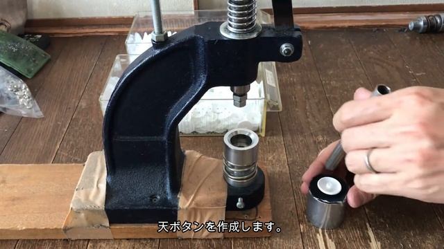 オーダー事例：Newsboy キャスケット　　Order Case：NEWS BOY CASQUETTE