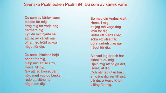 Svenska Psalmboken Psalm 94 Du som av kärlek varm смотреть онлайн