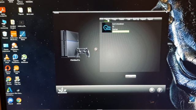 resnow cross hair подключение к ноутбуку смотреть онлайн