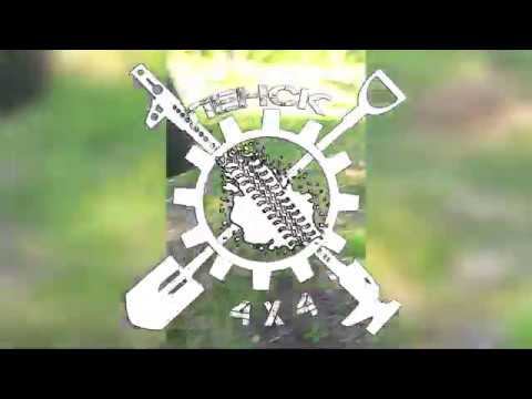 Июнь 2020. Начало лета ;) смотреть онлайн