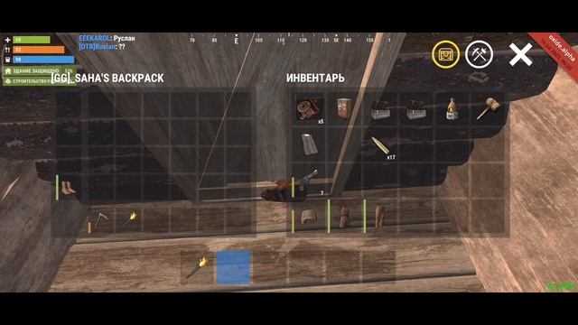 гантрап в oxide survival island и как сделать с помощью него ловушку смотреть онлайн