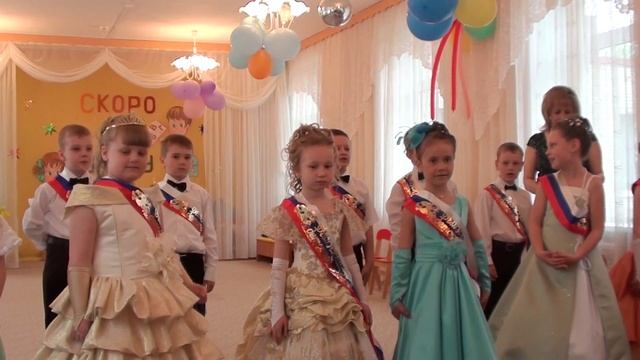 детский сад 23.05.13 выпускной (видео) смотреть онлайн