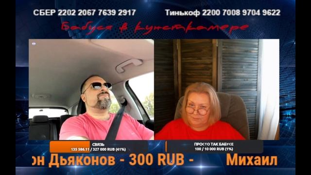 И снова Израиль смотреть онлайн