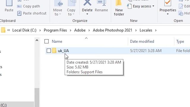 How to Change Language To English in Adobe Photoshop 2022 смотреть онлайн