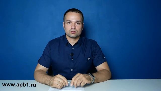 Согласование перепланировки по факту в Московской области смотреть онлайн