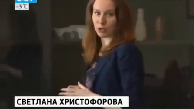 Ягоды Годжи Как Отличить Подделку смотреть онлайн