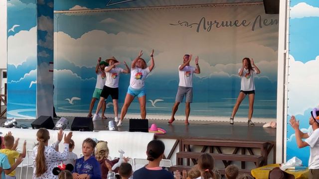 Семейный курорт Казачий Берег | Ciara - Level Up | 2019-07-10