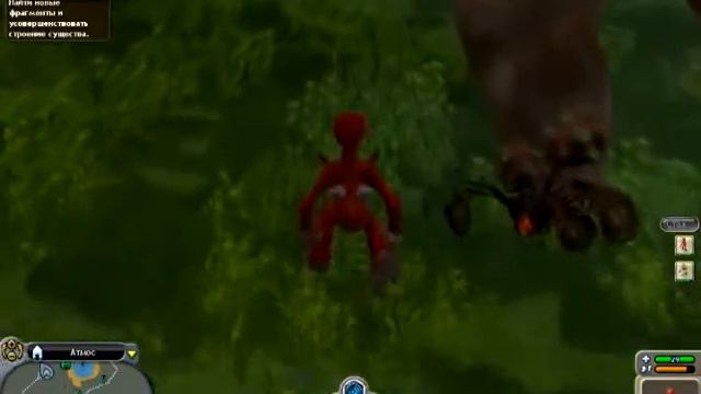 Spore с Раскрёпкой выпуск №4 (Дружить - не драться!) смотреть онлайн