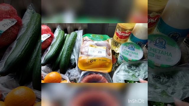 Обзор разных покупок с ценами - Магнит/аптека/компьютерный магазин. смотреть онлайн