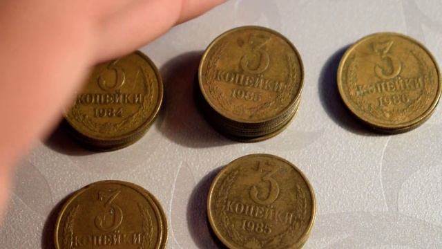 Перебор монет 3 копейки СССР 100 штук- что попалось в куче монет смотреть онлайн