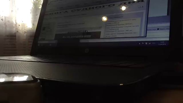 Ишим уходит под воду смотреть онлайн