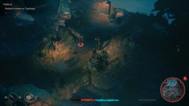 Техновор / Смотрины Seven The Days Long Gone смотреть онлайн