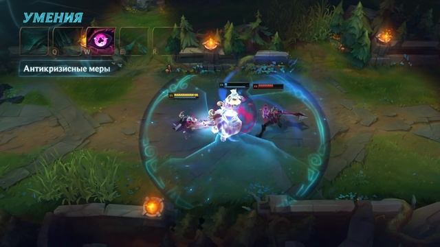 Обзор чемпиона: Рената Гласк | Игровой процесс – League of Legends смотреть онлайн