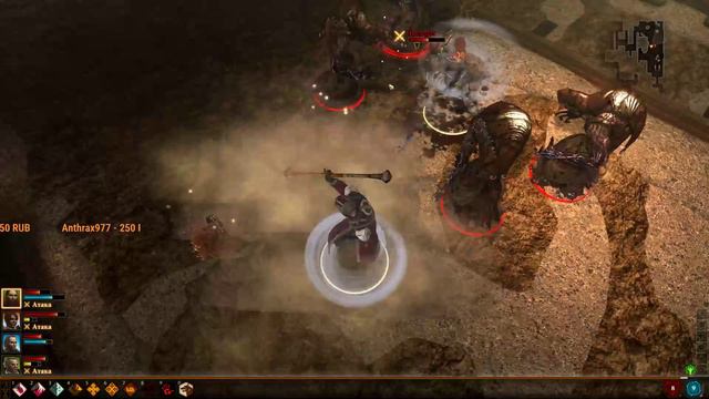 Dragon Age 2 - Алёша Хоук: Наследие Серого Страж(Моя династия Алеш) #7 смотреть онлайн