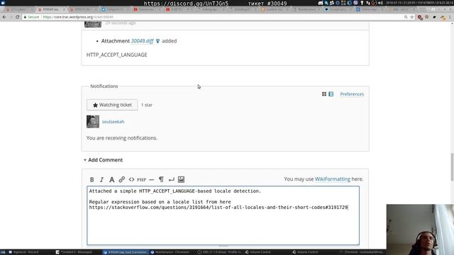 Коммитим в ядро WordPress №20 смотреть онлайн