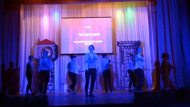 Море внутри меня. смотреть онлайн