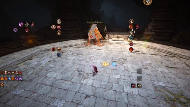 Black Desert - Сангун 7 уровень. Воин - Пробуждение. смотреть онлайн
