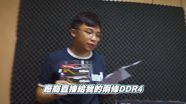 第一次組電腦就上手？價值6萬元電腦來啦｜華碩.AMD.火鳥.十銓 смотреть онлайн