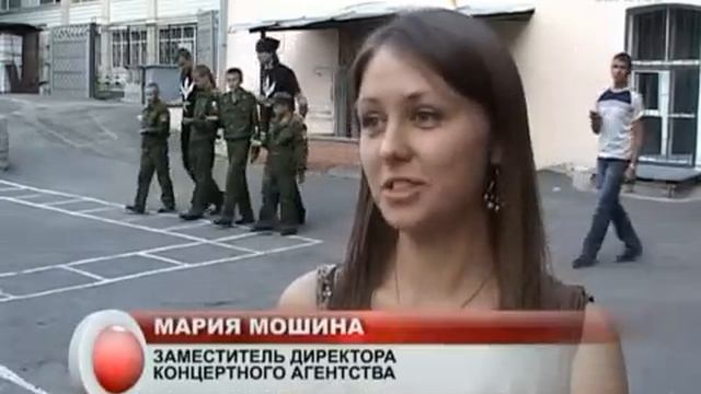 Артисты устроили сюрприз маленьким кадетам смотреть онлайн