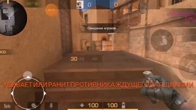 Раскидки на карте сэндстоун. Стандофф 2 раскидки.