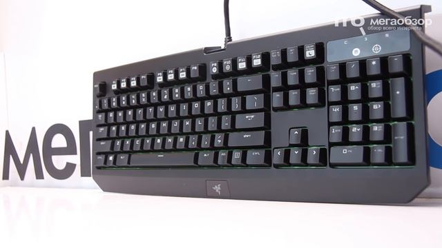 RAZER BLACKWIDOW ULTIMATE 2016 обзор клавиатуры