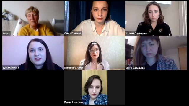 Обсуждение книги Ольги Птицевой «Край чудес» смотреть онлайн