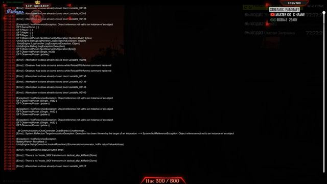 Escape from Tarkov Удастся Только ночь, только топор!!!!! Ну или миссия забрать часы... смотреть онлайн