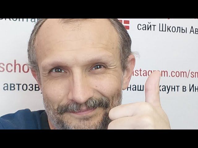 Автозвук На Самоизоляции. Стрим #197 смотреть онлайн