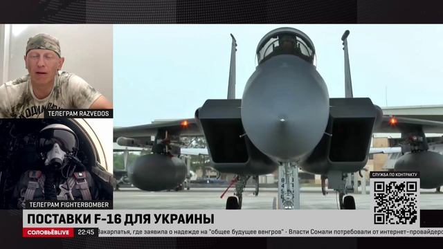 333 выпуск 30 смотреть онлайн