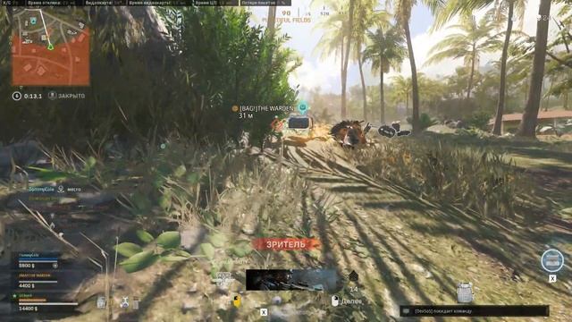 ACTIVISION БОРЬБА С ЧИТЕРАМИ, КАК РАБОТАЕТ ХВАЛЕНЫЙ РИКОШЕТ! ACTIVISION RICOCHET DONT WORK!!!