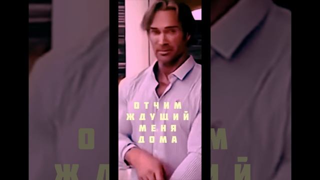 Когда получил плохую оценку