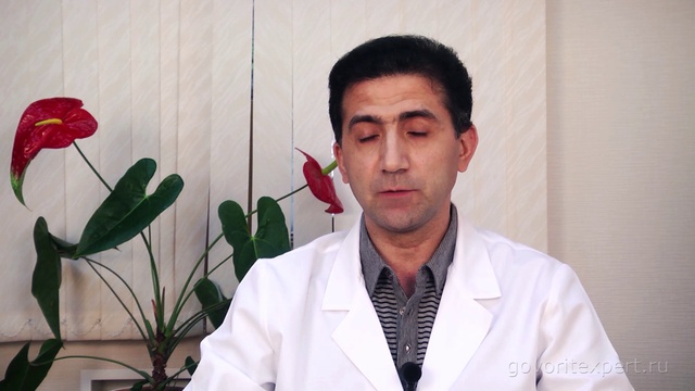 Говорит ЭКСПЕРТ