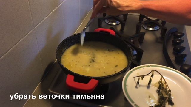Луковый Суп | French Onion Soup смотреть онлайн
