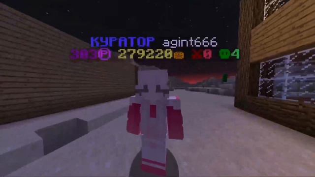 ИНТРЕВЬЮ ОТ АГИНТ! У НЕЕ ЕСТЬ ПАРЕНЬ?! LemonMC смотреть онлайн
