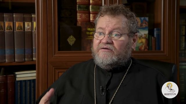 Как избавиться от плотских помышлений ? (Гал.6:8 ; Рим. 8:6) Протоиерей Олег Стеняев смотреть онлайн