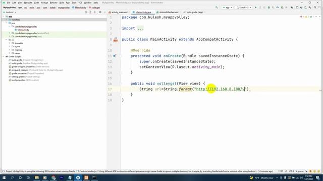 Volley Lesson I - Working with a PHP GET Request смотреть онлайн