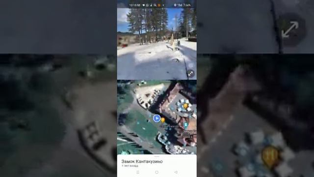 это там где снимали сериал венздей. видео не моë смотреть онлайн