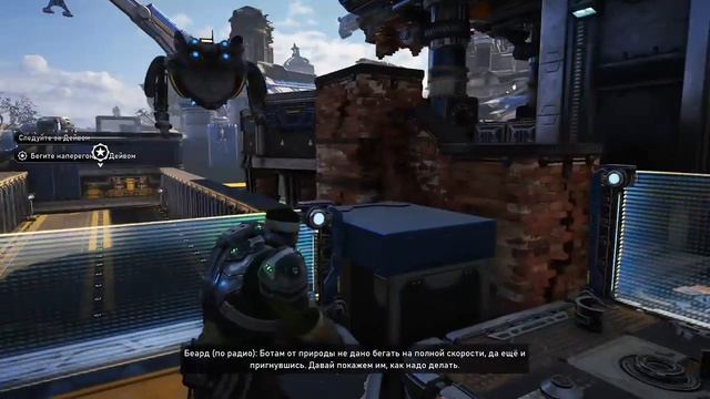 Gears 5 Tech Test | Xbox One Gameplay | 720p смотреть онлайн