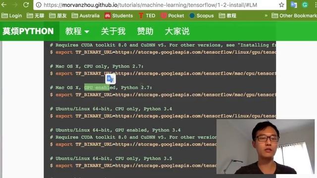 Tensorflow 2 安装 (Windows, Mac, Linux) (神经网络 教学教程tutorial) смотреть онлайн