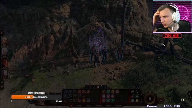 Baldur’s Gate 3 | STREAM #6 | ВЫМЕРШАЯ ДЕРЕВНЯ | #baldursgate3 #stream #rpg смотреть онлайн