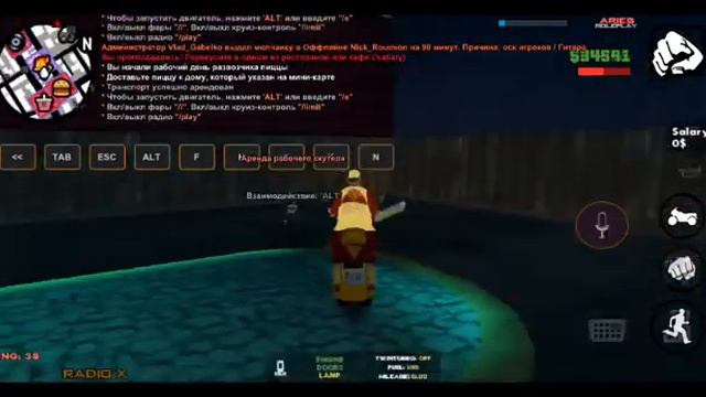 скачать SM поиграть вместе играйте вместе со мной$$$$$ смотреть онлайн