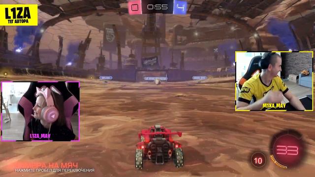 ROCKET LEAGUE vs FORTNITE ПОДГОТОВКА к ПРАЗДНИКУ LLAMA-RAMA смотреть онлайн