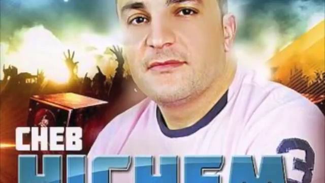 Cheb Hichem Yekber Weldi Live