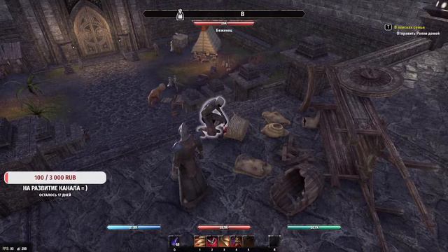 The Elder Scrolls Online - Стрим - # 3 смотреть онлайн