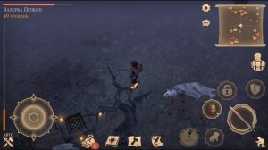 Ночной схрон | Где найти | Как найти | Grim soul Dark Fantasy Survival | гайд | Треш обзор