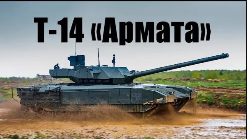 Т-14 «Армата» Рождение легенды  (T-14 Armata.The Birth Of A Legend).mp4