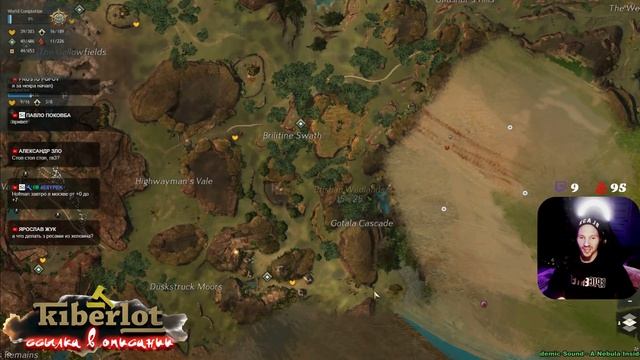 от "А" до "Я" - Guild Wars 2 c НУЛЯ | РАЗЫГРЫВАЕМ посох Equinox | смотреть онлайн