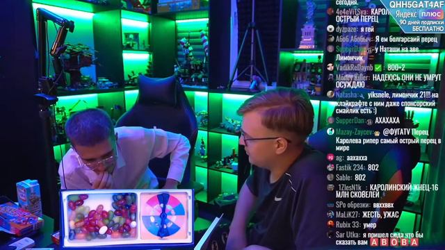 МЕЛЛШЕР И ПЯТЁРКА ЕДЯТ BEAN BOOZLED смотреть онлайн